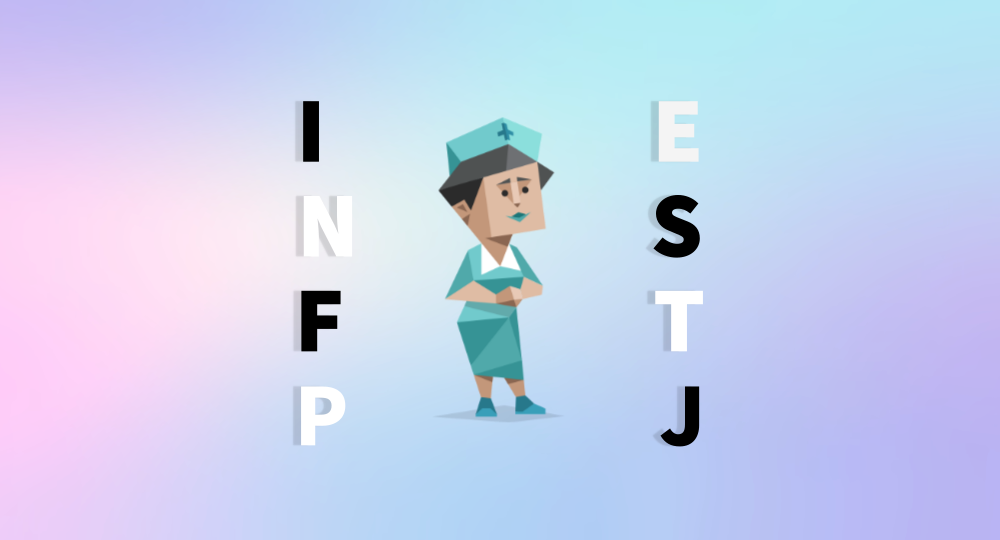 ISFJ 특징