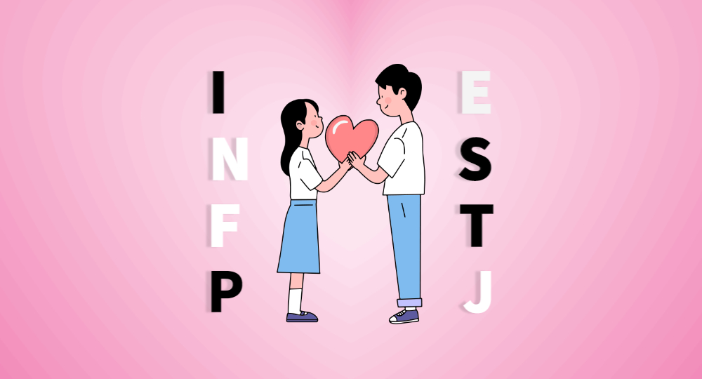 ISTP-연애