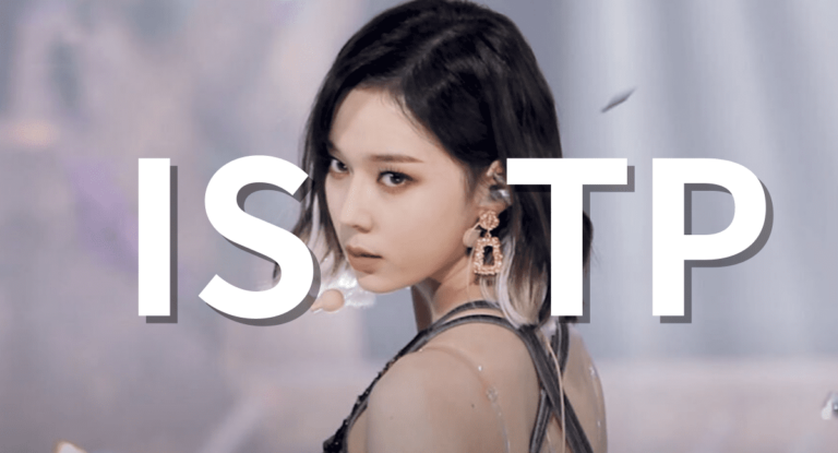 ISTP 여자
