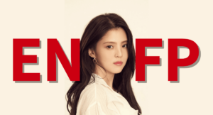 ENFP 여자