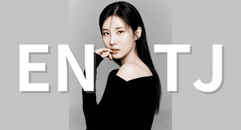 ENTJ 여자