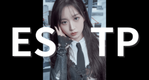 ESTP 여자 특징