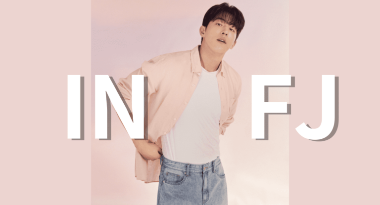 INFJ %EB%82%A8%EC%9E%90 %ED%8A%B9%EC%A7%95