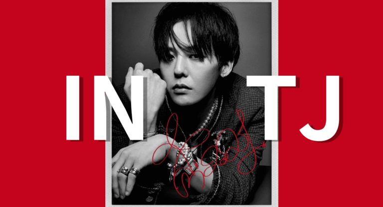 INTJ %EB%82%A8%EC%9E%90 %ED%8A%B9%EC%A7%95