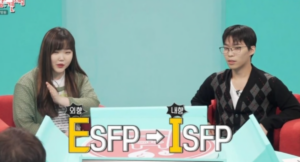 MBTI 바뀌는 이유
