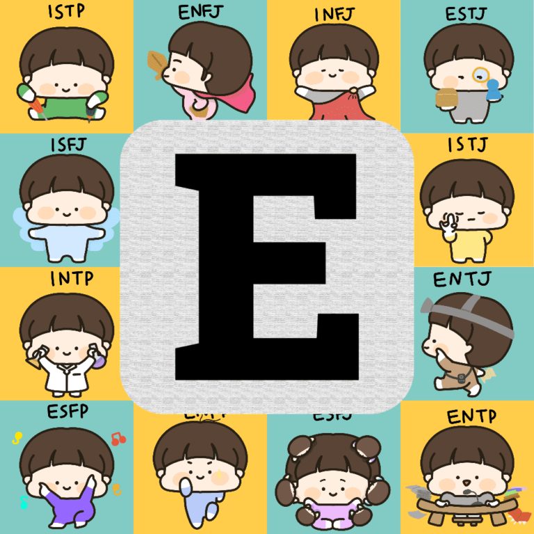 MBTI %EC%99%B8%ED%96%A5%EC%A0%81 %EC%95%84%EC%9D%B4 E 9