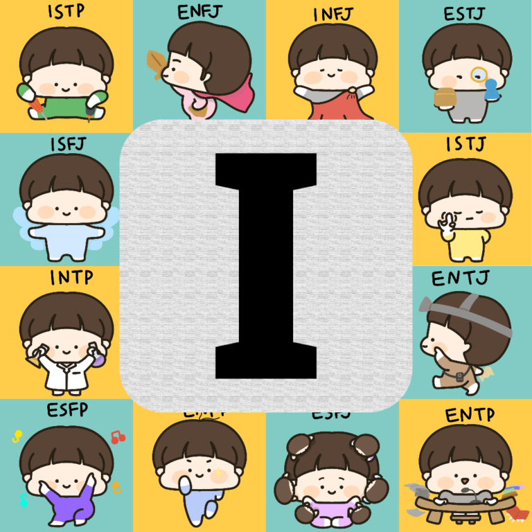 MBTI I %EC%95%84%EC%9D%B4 9