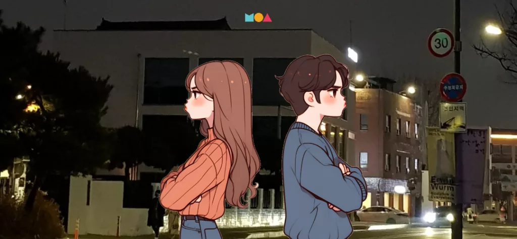 회피형 남자 특징 1