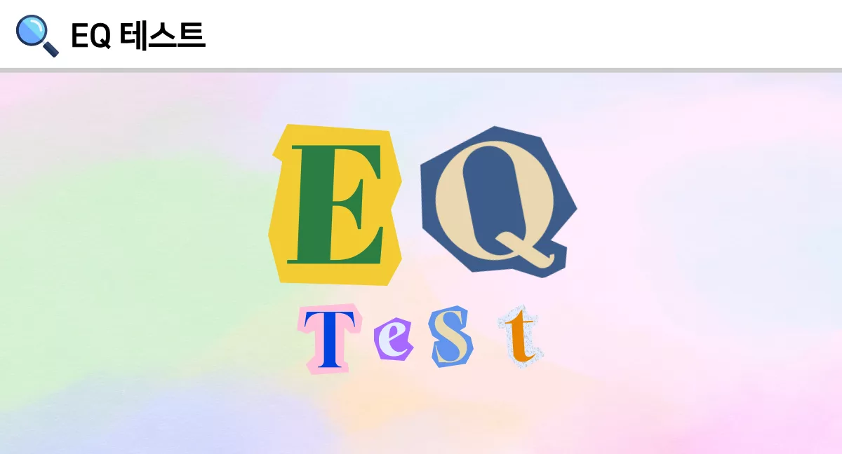 제목을 입력해주세요 001 2025 03 10T183010.940 png