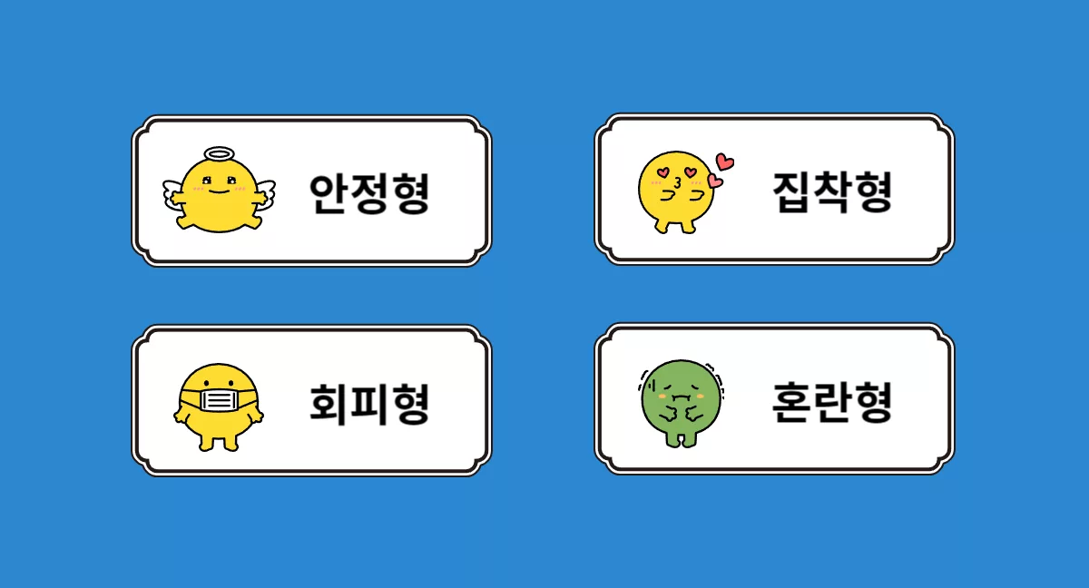 제목을 입력해주세요 001 2025 03 14T130804.580 png
