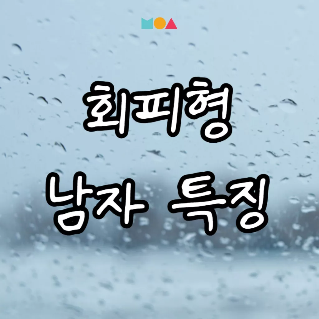제목을 입력해주세요 001 2025 03 26T192954.334