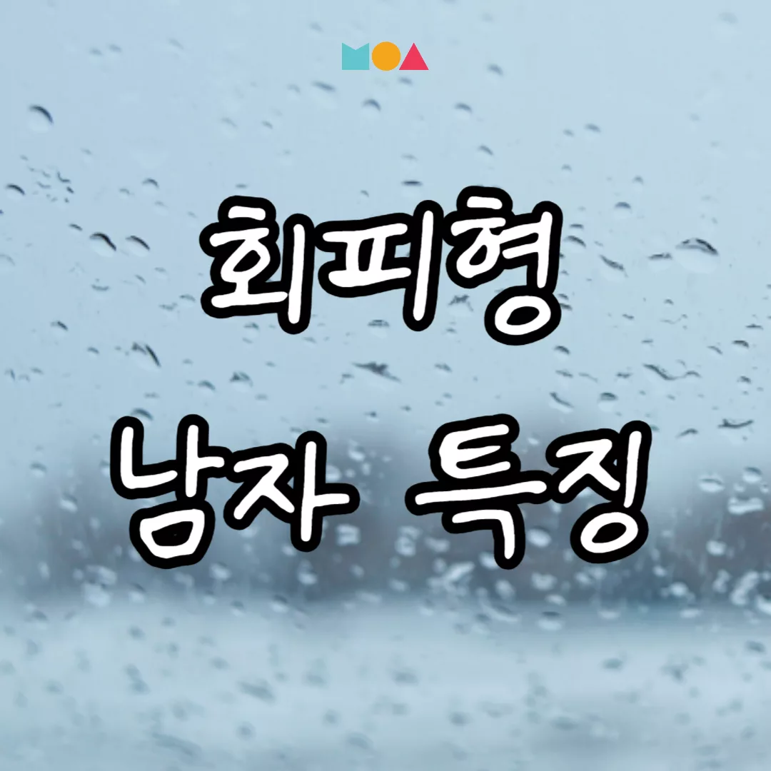 제목을 입력해주세요 001 2025 03 26T192954.334 png