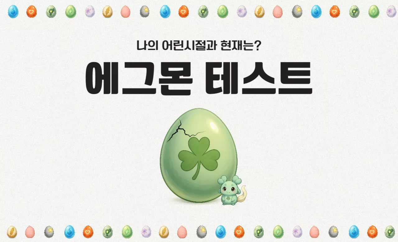 제목을 입력해주세요 001 2025 04 28T120037.285 2