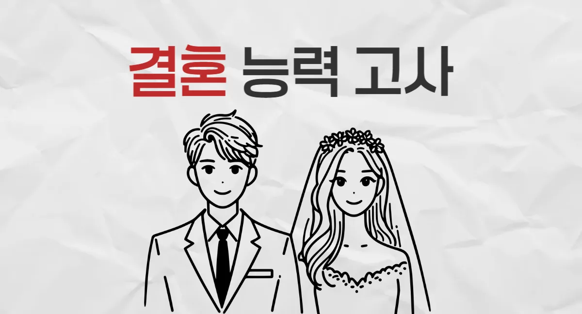 제목을 입력해주세요 001 2025 05 20T131628.678 1