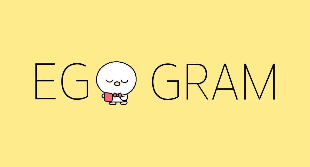 ego gram main